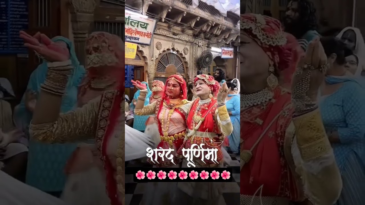 ❤️कान्हा के नैना#krishna#radhakrishna#krishnabhajan#krishnastatus#reels #hindugod#shortsfeed#shorts