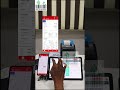 Sensible Software में Customer जोड़ना, Billing करना और हिसाब देखना सीखें
