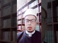 لا مفر من قضاء الله وقدره الشيخ أحمد محروس الفالوجي
