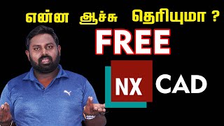 #what #happened #free Design Course For Mechanical Engineers  | Nx-CAD  | MEC Coimbatore | Kabilan