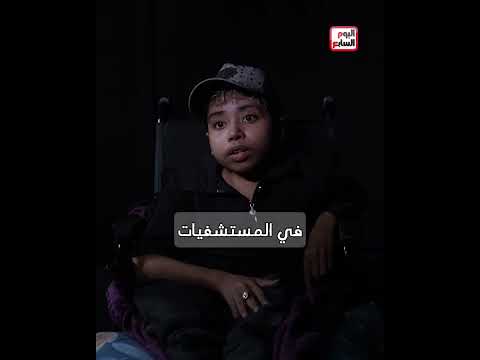 المرض سرق عمرهم قبل ما يبدأ ونص حياتهم ضاعت بين جلسات الغسيل