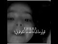 لما تشوفوني قولوا ماشاء الله / أكثر مقطع مضحك 😂