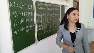 картинка: Абсалюттік және салыстырмалы жиілік