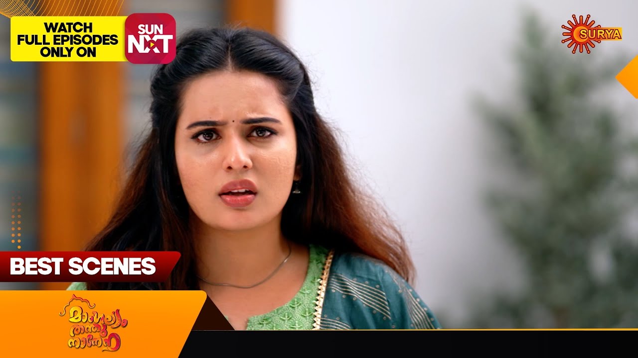 Mangalyam Thanthunanena - Best Scenes | 12 Feb 2024 | Surya TV Serial