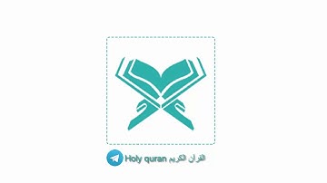 سورة الأعراف فارس عباد - Surah Al-A'raf Fares Abbad