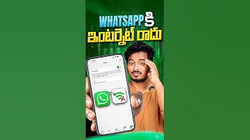 Whastapp Stop Working While Proxy Feature ! That’s the magic of Proxy Feature 🙌 #shorts #whatsapp