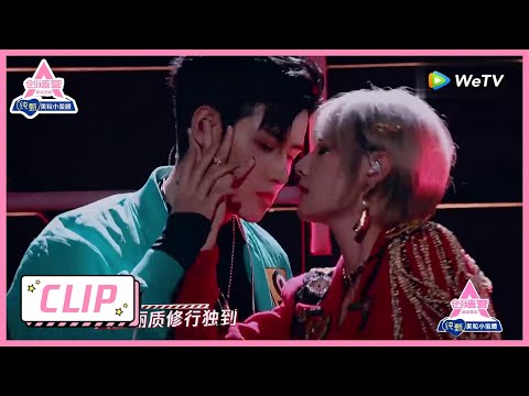 《创造营 CHUANG2020》Clip: 赵粤舞台高光时刻回顾