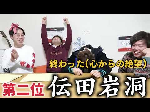 阪大現役合格者の勉強の軌跡 阪大現役合格者の勉強の軌跡