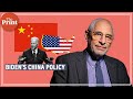 How different is Biden's policy towards China, from Trump's