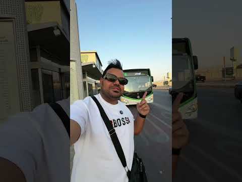 تجربة افضل وارخص طريقة تنقل في الرياض