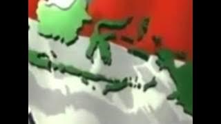 Download lagu STATION ID TPI (Sekarang MNCTV) 1991-1998