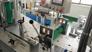 Automatic foldable respiratory mask making machine