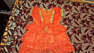 हैरान कर देने वाला बेबी फ्रॉक डिज़ाइन| baby frock latest 2018 |