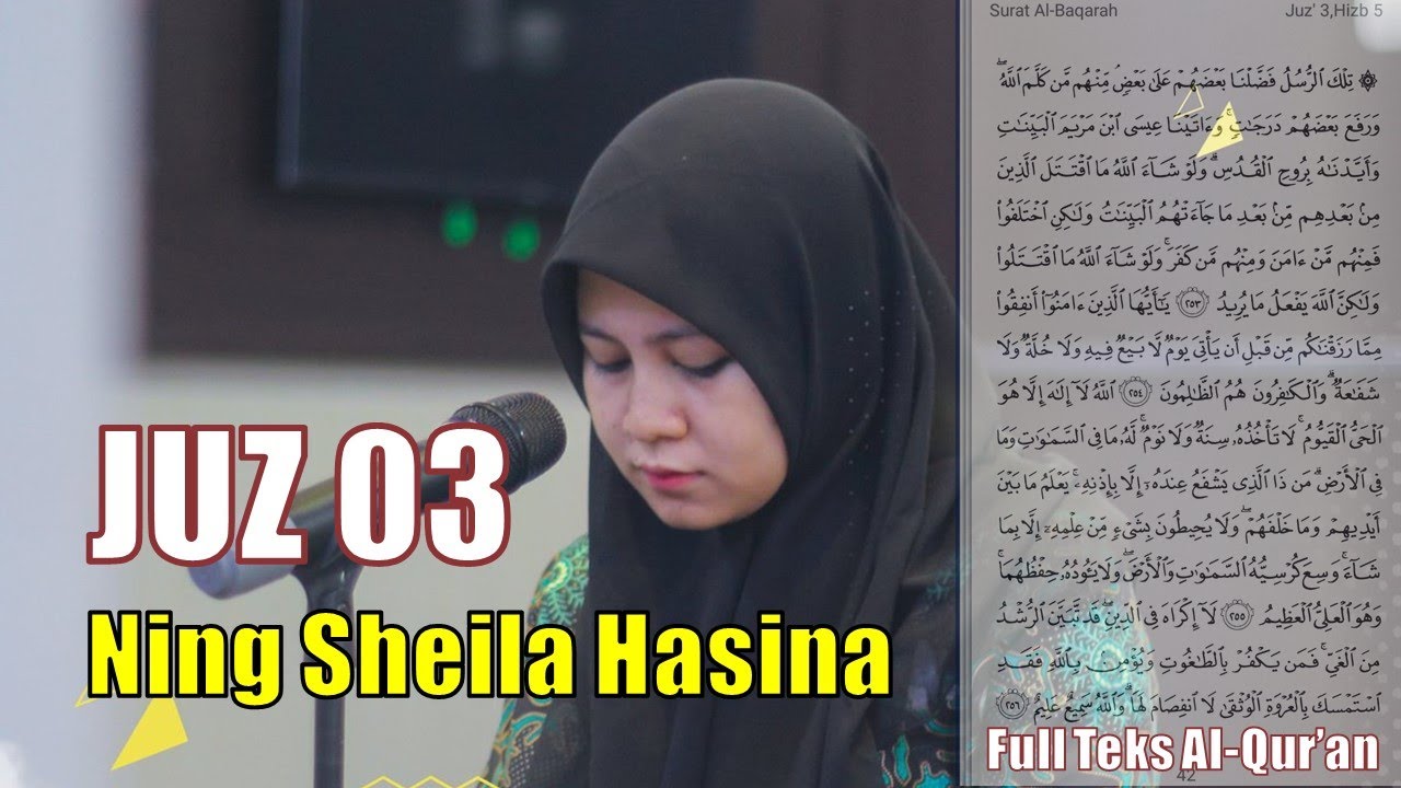 Juz 3 | Ning Sheila Hasina dan Bu Nyai Hannah Lirboyo | Merdu dan Tartil