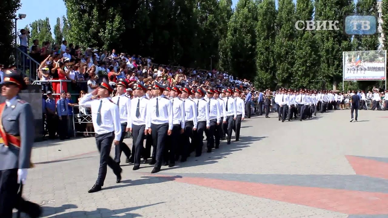 Воронеж выпуск в ВИ МВД - YouTube