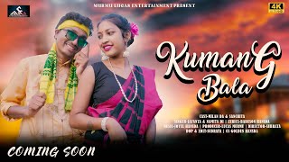 Kumang Bala//Balaya Promo Video//Milan Da & Sanchita/Jayanta & Namita/NewSantaliVideo2024. Resimi