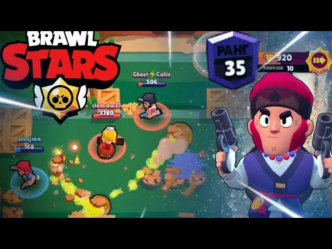 The Best Colt Montage with Trickshot - Brawl Stars - YouTube