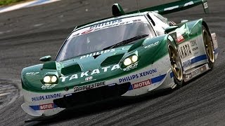 43 Takata Dome NSX Super GT500 2006 Finished Product from Japan 2871 Ebro1