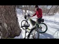slush slayers