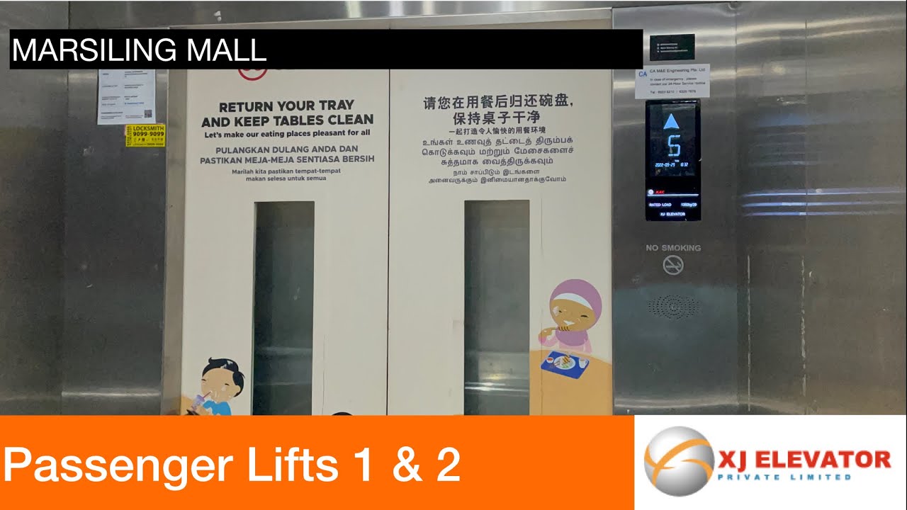 Marsiling Mall || XJ Elevator (Passenger Lifts 1 & 2)
