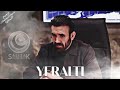 موسيقى مسلسل تحت الأرض الاستخبارات