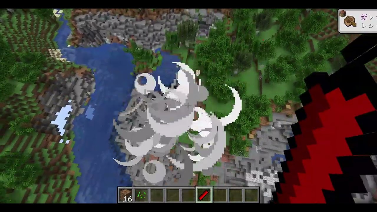 Java版 マイクラ 核爆弾mod Nukes を紹介 おとこみくち Otokomkti