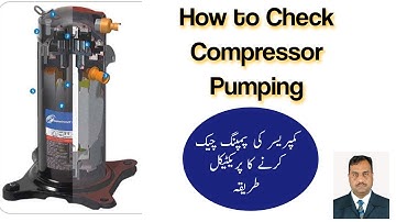 COMPRESSOR PUMPING CHECK | AC COMPRESSOR CHECK | HOW TO CHECK COMPRESSOR  | कंप्रेसर चेक