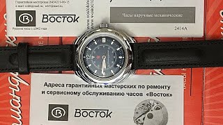 Распаковка Часов Восток КОМАНДИРСКИЕ | COMMANDER’S WATCH - Мануфактурная механика от компании ВОСТОК