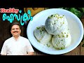         ice cream recipe in malayalam     