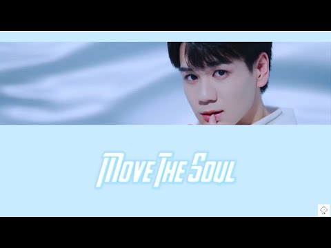 JO1 / Move The Soul [パート分け/ 歌詞 / 英訳]