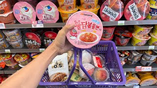 Korean convenience store 🇰🇷🍜🧋ultra premium combo 