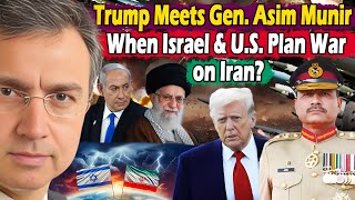 Did Trump Invite Gen Asim Munir for Dinner? Possible US–Iran Strike Ahead?