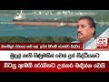 මුදල්|sin