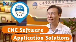 RenAn Company Profile—CNC software application solutions| 【RenAn Soft】 screenshot 4