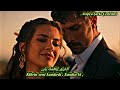 Haifa Wahda Adra Türkçe Altyazılı Turkish Subtitles