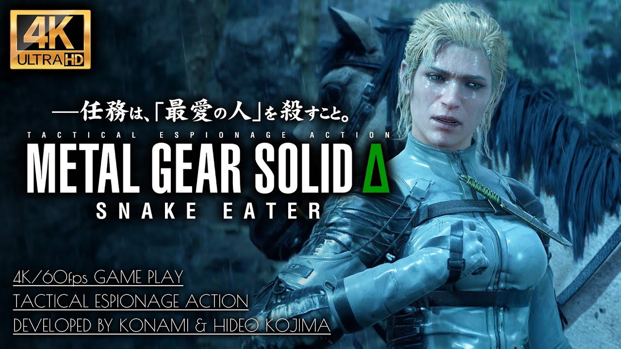 #2【4K】メタルギアソリッドデルタ:スネークイーター/ザ・ボスの亡命、コブラ部隊集結【MGSΔ】