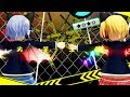 【東方MMD】劣等上等【フランドール・スカーレット&レミリア・スカーレット】