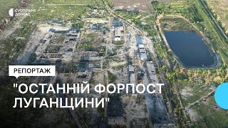 Білогорівка - найгарячіша точка Лугащини: нацгвардійці розказали про оборону