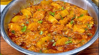 Lauki ki Sabzi Recipe | ढाबा स्टाइल लौकी की सब्जी |