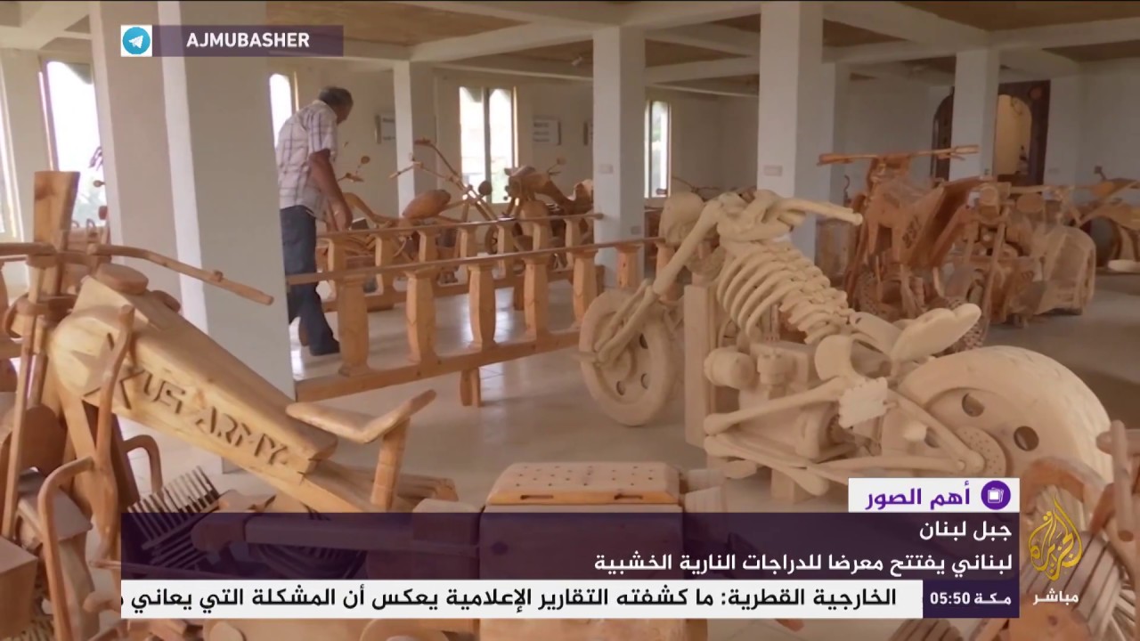معرض للدراجات النارية الخشبية في لبنان