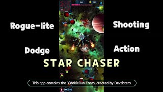 [Android] Star Chaser - Rogue-lite Shooting Action Game!! screenshot 5