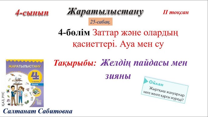 Дом 2-де Елена Берковамен онлайн порно көру