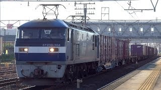JR貨物 EF210-104 貨物列車 (1353レ 桃太郎 代走) 清洲駅 貨物線 通過