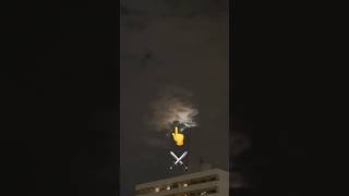 I Spotted A Demon In The Night Sky