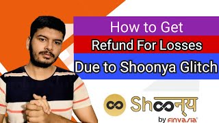 How to get Refund for losses due to Shoonya Glitch