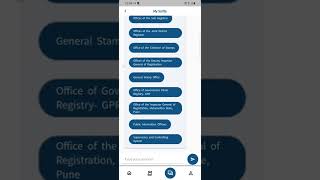 Department of Registration and Stamps- Government of Maharashtra screenshot 2