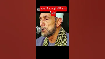 Omarsaid بسم الله الله اكبر بارك الله فيك شيخنا الكريم وأهل مصر الكرام 