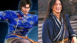 Tekken Tag Tournament - Lei Wulong Theme [PS2 Version]