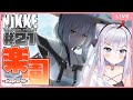 【メガニケ】 #初見さん大歓迎 新人VTuberが勝利の女神『 #NIKKE 』19章をアフレコしながらプレイする！！ #21 【ゲーム配信】【ハン生中継】