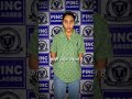 Student Review By Puja Tiwari